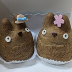 用戶對於白髭のシュークリーム工房的評論圖