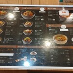 User's review image for 道産和牛専門店 牛美道