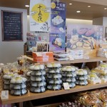 User's review image for シャトレーゼ 高石店