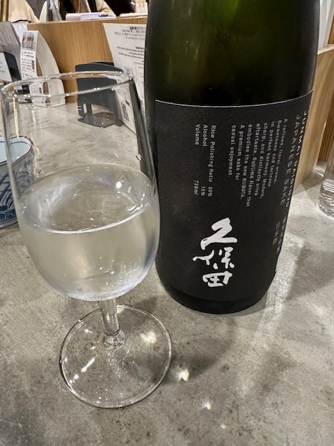 用戶對於未来日本酒店&SAKE BAR的評論圖