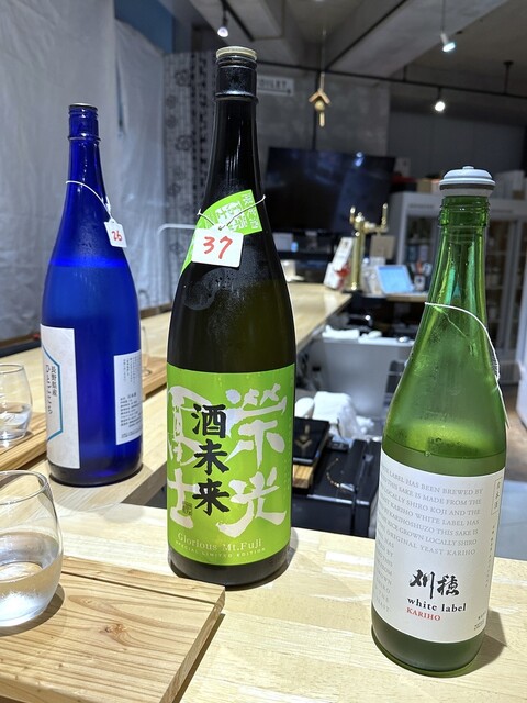 用戶對於おいしい酒倶楽部的評論高清圖