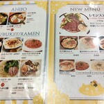 User's review image for カプリ食堂
