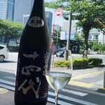 用戶對於銀座 君嶋屋的評論圖