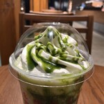 用戶對於スターバックスコーヒー 旭川北彩都店的評論圖