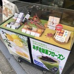 User's review image for 赤坂青野 本店