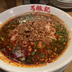 用戶對於万豚記 京都 錦小路店的評論圖