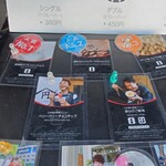 用户对于円山ジェラート No.24 HACO店的评论图