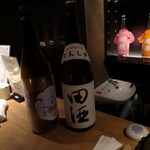 用戶對於てしごとや 霽月的評論圖