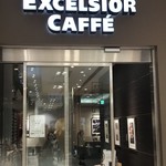 User's review image for エクセルシオール カフェ アルカキット錦糸町店