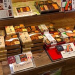 User's review image for 塚田農場 オベントウ&デリ