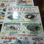 用户对于ホテルパラダイスヒルズ的评论图