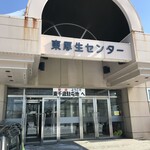 用户对于赤レンガ亭的评论图