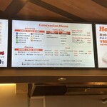 User's review image for 109シネマズ二子玉川 コンセッション