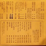 用戶對於茜屋珈琲店的評論圖