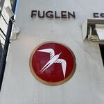 用戶對於FUGLEN TOKYO的評論圖