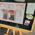 用户对于沼の家的评论图