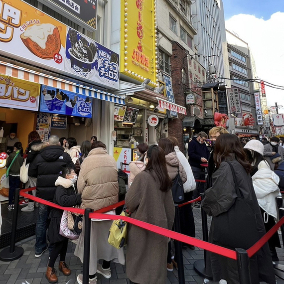 用戶對於大王チーズ 10円パン 道頓堀店的評論圖