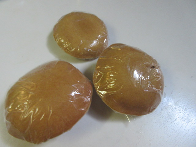用戶對於あまおう加工販売所 伊都きんぐ的評論圖