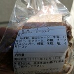 User's review image for アトリエ ダイジロー 工房