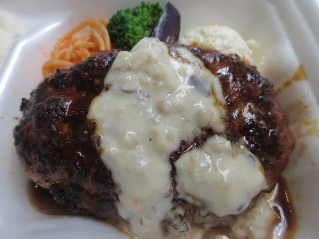 User's review image for 山本のハンバーグ HI!EVERYVALLEY店