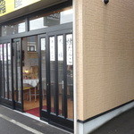 用户对于福屋 菓子店的评论图