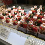 User's review image for プチ・フルール 自由が丘店