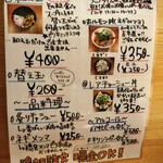 用戶對於塩そば 九兵衛 京橋店的評論圖