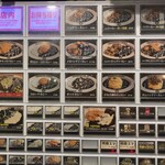 User's review image for HUNGRY CURRY BY100時間カレー 神田店