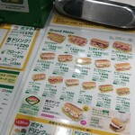 User's review image for サブウェイ 渋谷マークシティ店