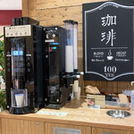 用戶對於無印良品 阪神梅田本店的評論圖