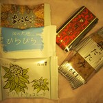 User's review image for 六花亭 ダイイチ恵み野店