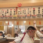 用戶對於鮨処 なごやか亭 発寒店的評論圖