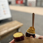 用戶對於焼き芋専門店 芋やす 浅草店的評論圖