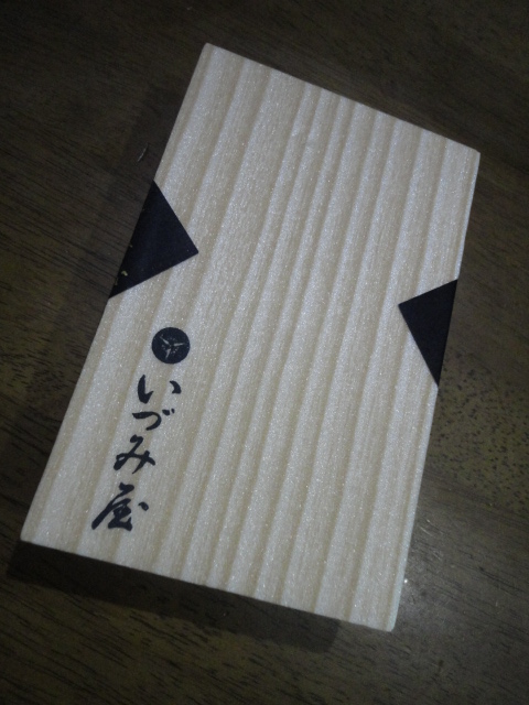 用户对于いづみ屋的评论图