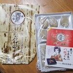 用戶對於本家西尾八ツ橋 八条口店的評論圖