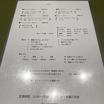 User's review image for イン カリー