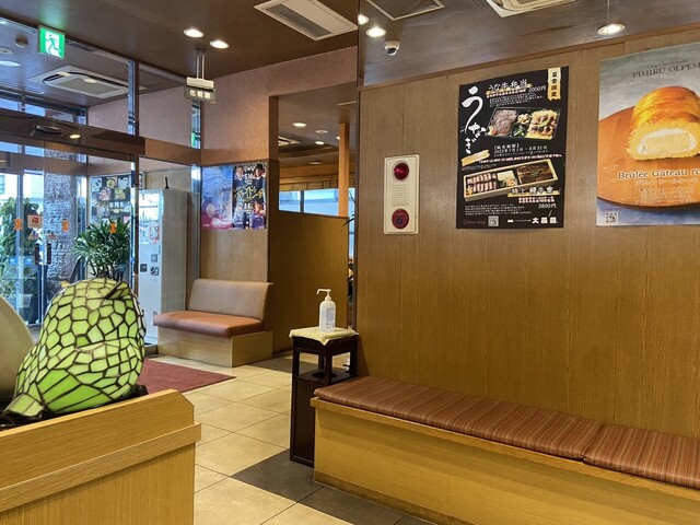 User's recommendation image for 大昌園 本店