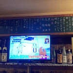 用户对于居酒屋 耕治的评论图