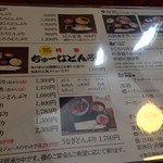用户对于ちゅーな的评论图