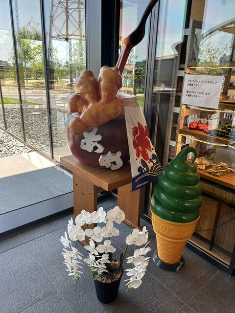 用户对于とにまる 茶づな本店的评论高清图