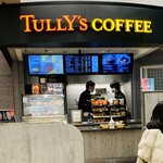 用戶對於タリーズコーヒー 羽田空港第3ターミナル店的評論圖