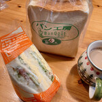 User's review image for パン工房 ボングー アプラ店