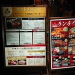 用戶對於風の街 ルージュ  天満橋店的評論圖