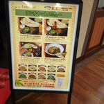 用户对于K.C. 国領店的评论图