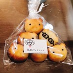 用戶對於さくらやま果房的評論圖