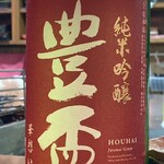 用户对于津軽海峡を渡って来た男 あきら的评论图