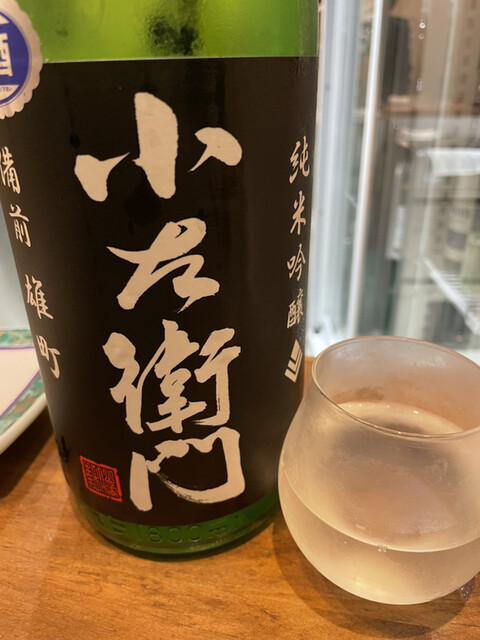 用户对于炭焼コの字酒場 醸亀げん的评论高清图