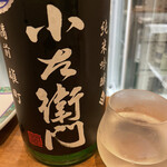 用户对于炭焼コの字酒場 醸亀げん的评论图