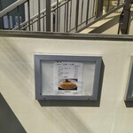 用戶對於オーションビュー的評論圖