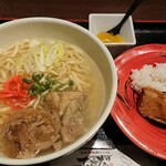 用戶對於琉球梅酒ダイニング てぃーだ 御茶ノ水店的評論圖